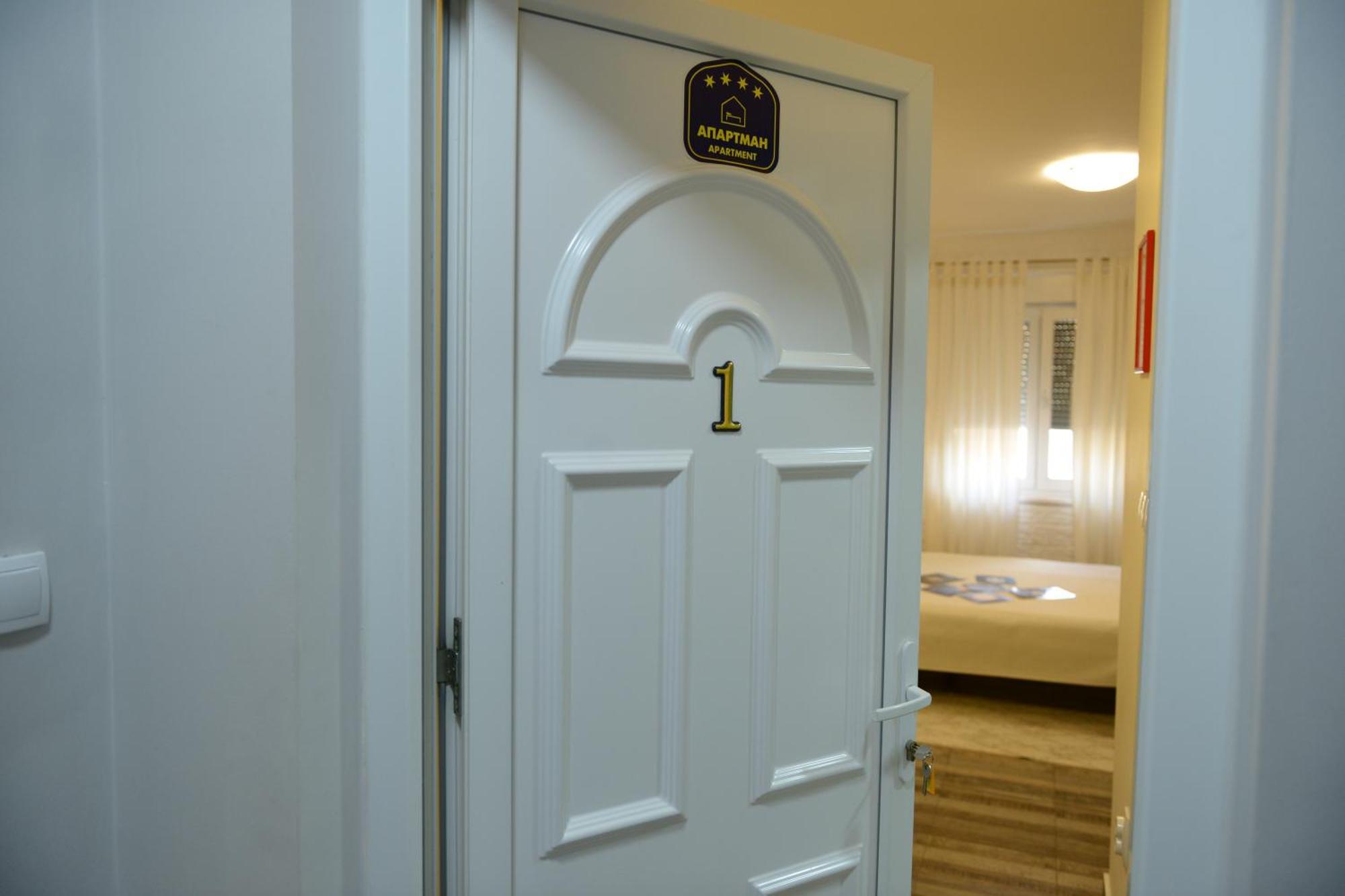 Apartments Idila Bela Crkva  Εξωτερικό φωτογραφία