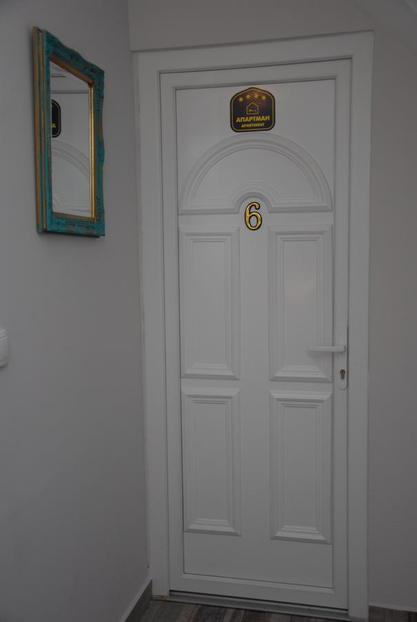 Apartments Idila Bela Crkva  Εξωτερικό φωτογραφία